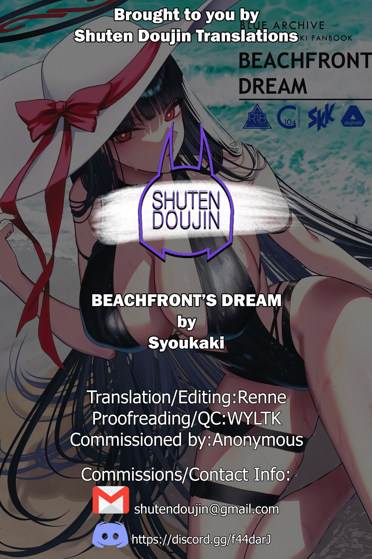 Hentai Manga Comic-BEACHFRONT'S DREAM-Read-33